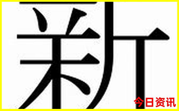 哈尔滨镜泊湖景点介绍